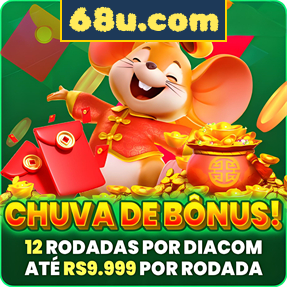 68u.com Indique amigos para receber um bônus