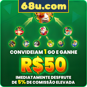 68u.com Rebate